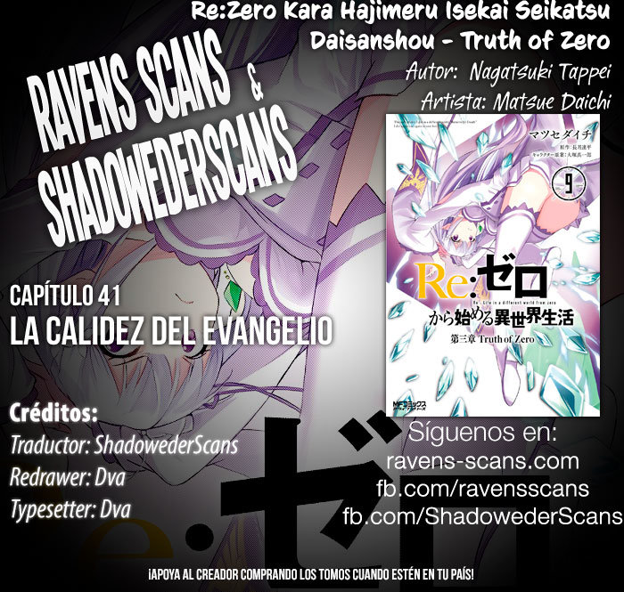 Read Re Zero kara Hajimeru Isekai Seikatsu (ES) Manga Online