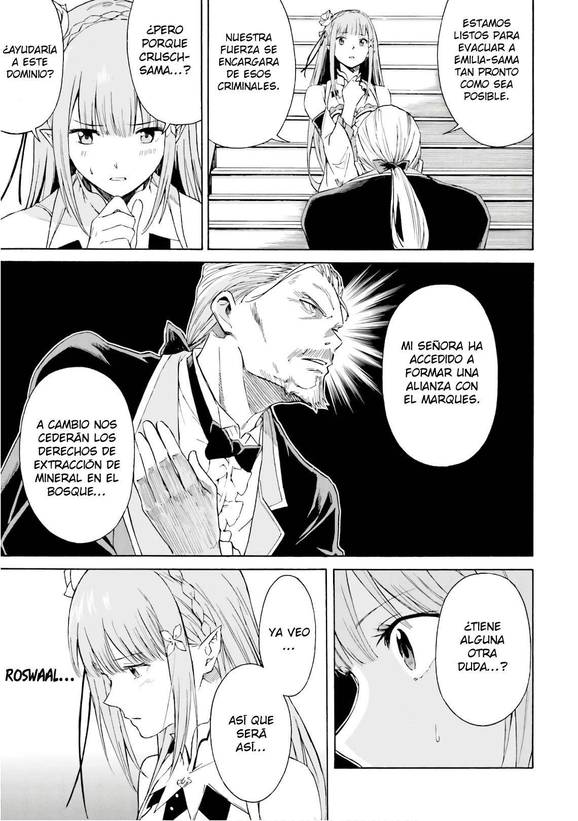 Read Re Zero kara Hajimeru Isekai Seikatsu (ES) Manga Online