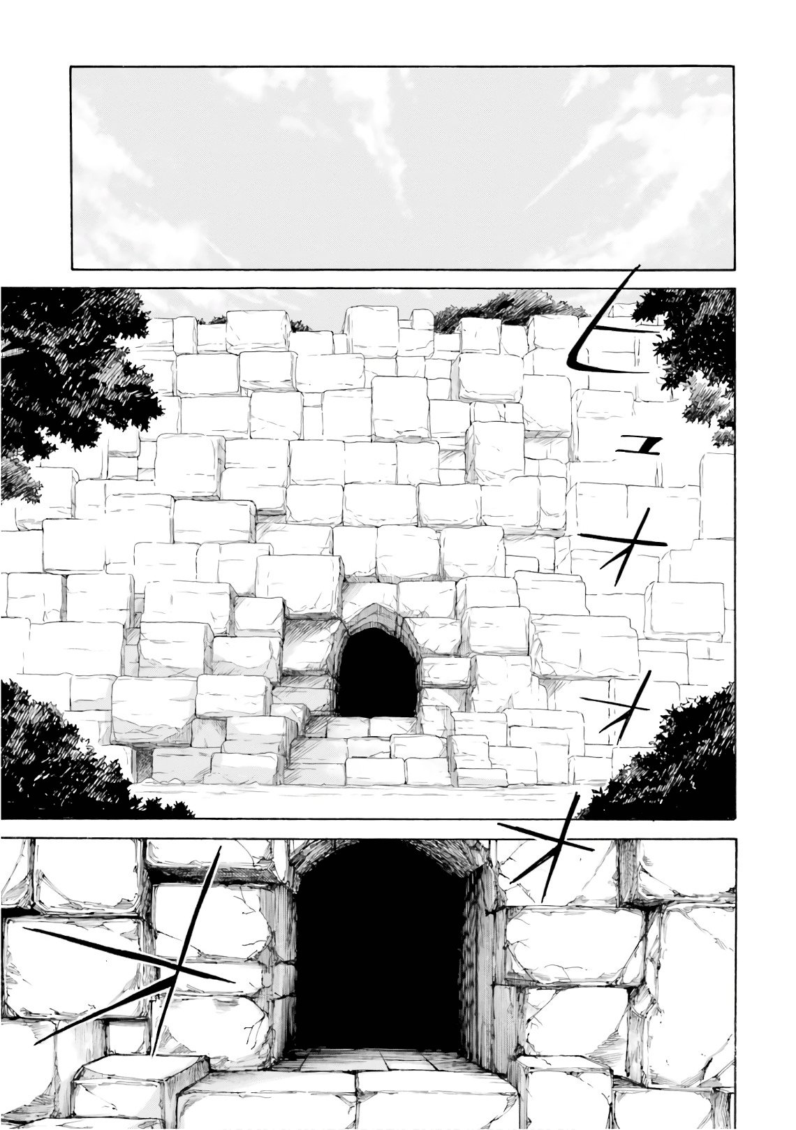 Read Re Zero kara Hajimeru Isekai Seikatsu (ES) Manga Online