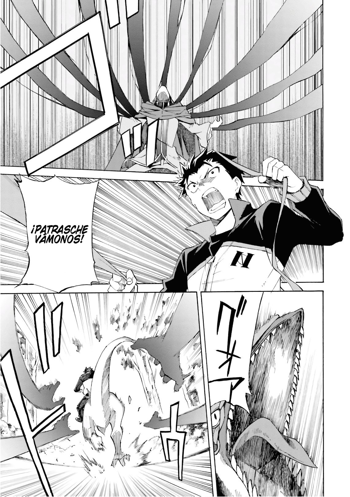 Read Re Zero kara Hajimeru Isekai Seikatsu (ES) Manga Online