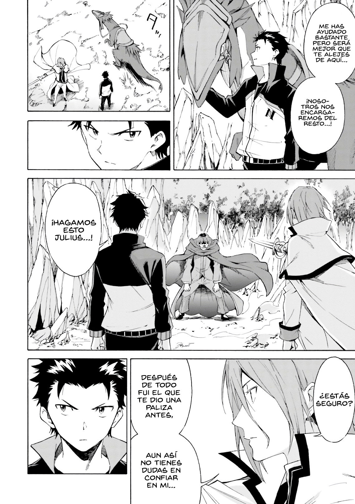 Read Re Zero kara Hajimeru Isekai Seikatsu (ES) Manga Online