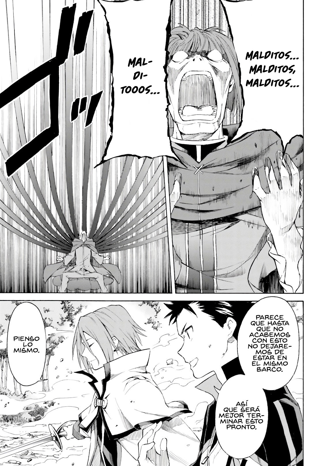 Read Re Zero kara Hajimeru Isekai Seikatsu (ES) Manga Online