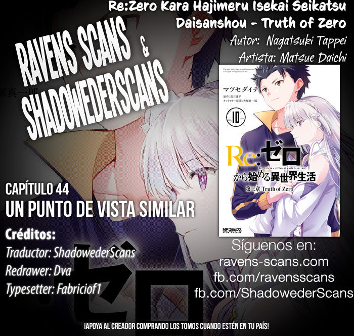 Read Re Zero kara Hajimeru Isekai Seikatsu (ES) Manga Online