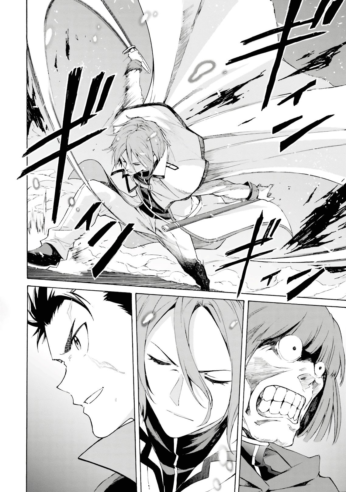 Read Re Zero kara Hajimeru Isekai Seikatsu (ES) Manga Online