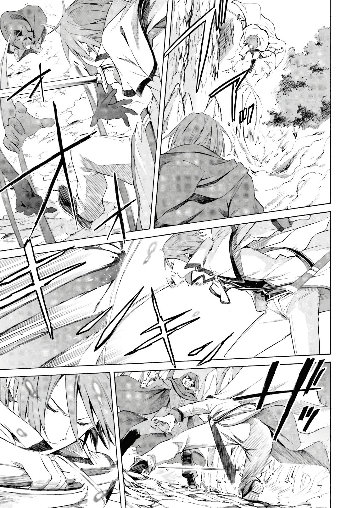 Read Re Zero kara Hajimeru Isekai Seikatsu (ES) Manga Online