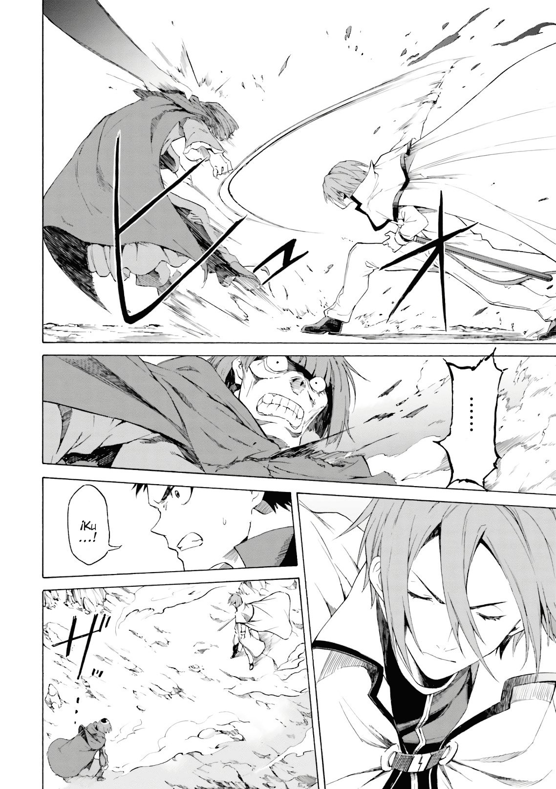 Read Re Zero kara Hajimeru Isekai Seikatsu (ES) Manga Online