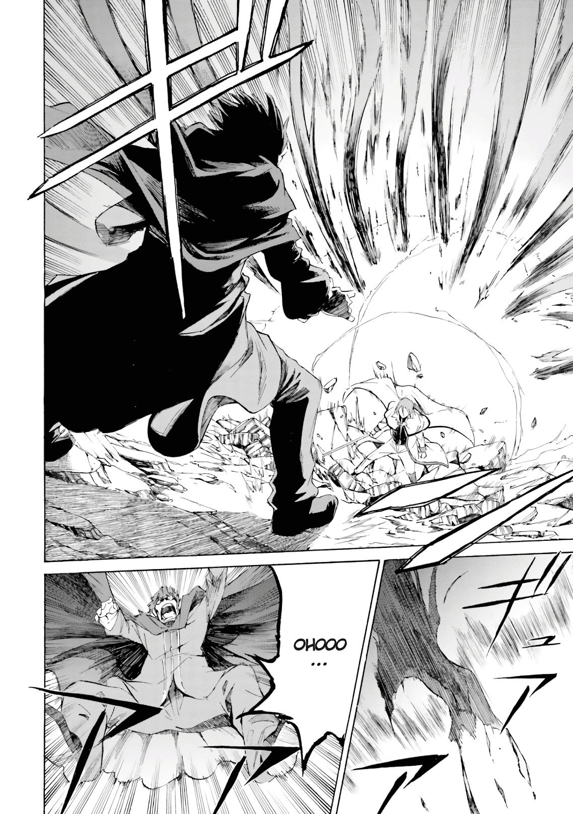 Read Re Zero kara Hajimeru Isekai Seikatsu (ES) Manga Online