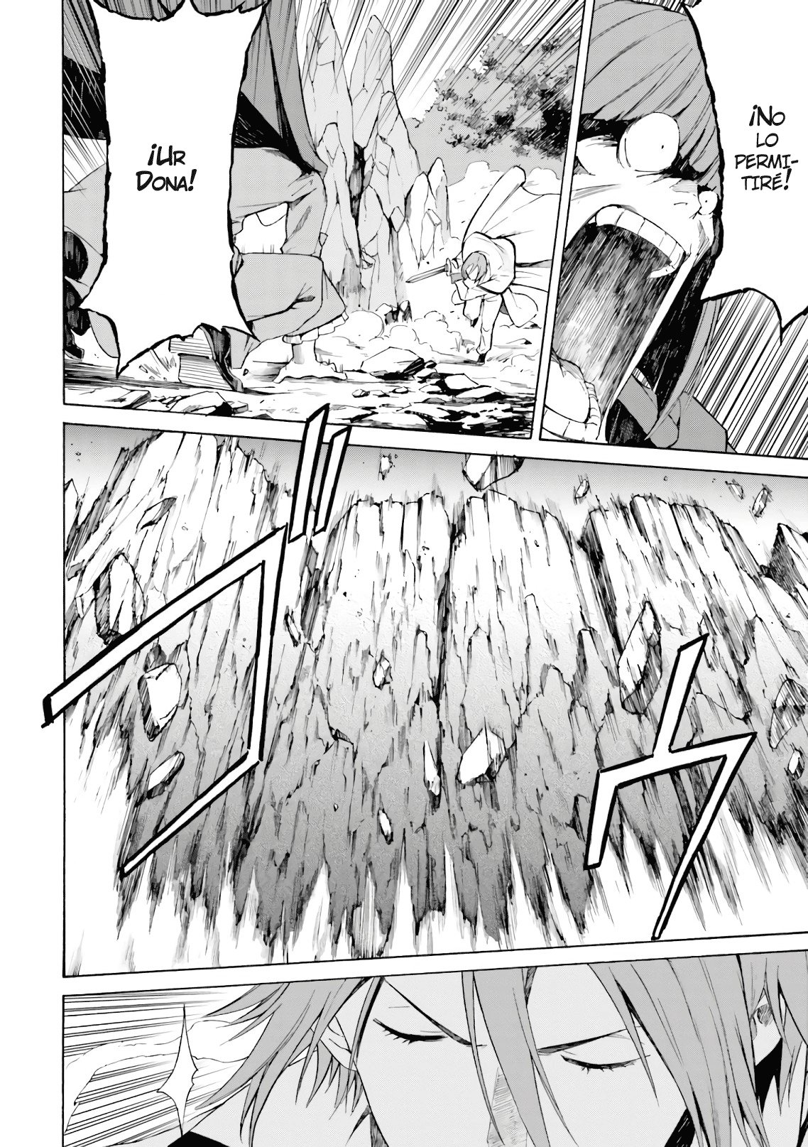 Read Re Zero kara Hajimeru Isekai Seikatsu (ES) Manga Online