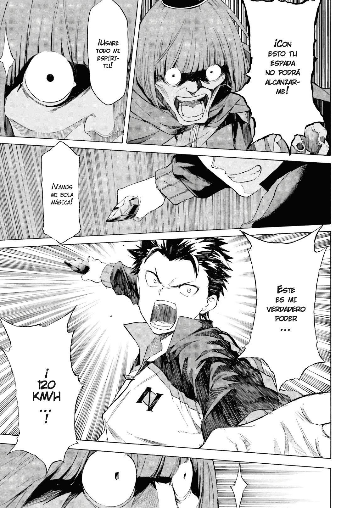 Read Re Zero kara Hajimeru Isekai Seikatsu (ES) Manga Online