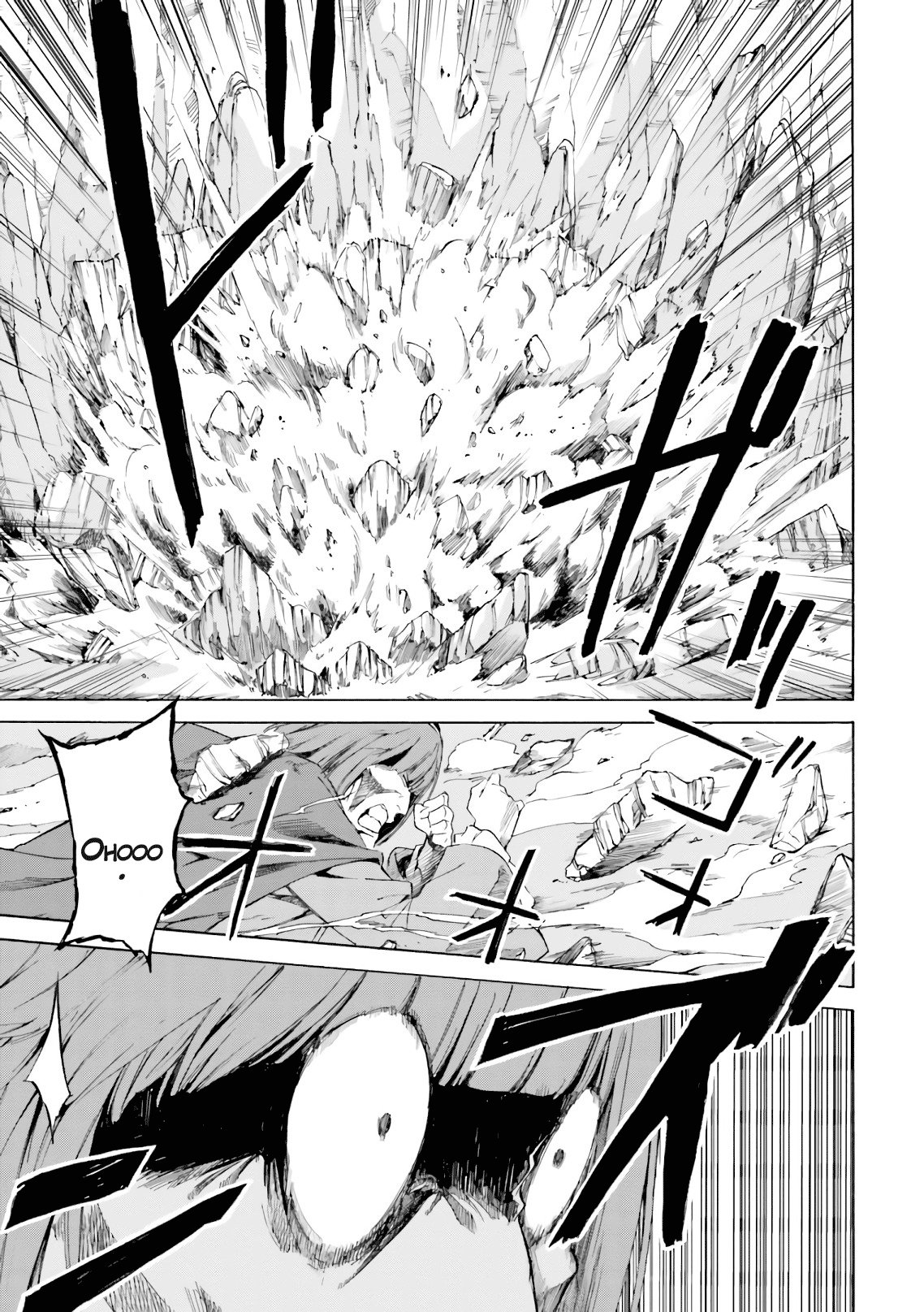 Read Re Zero kara Hajimeru Isekai Seikatsu (ES) Manga Online