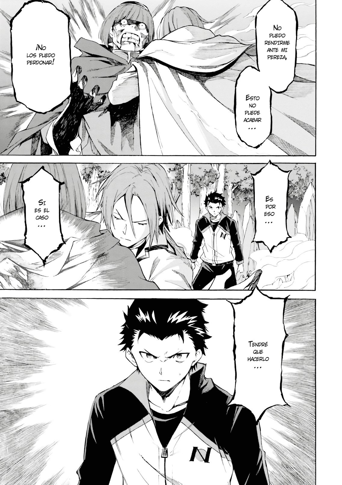 Read Re Zero kara Hajimeru Isekai Seikatsu (ES) Manga Online