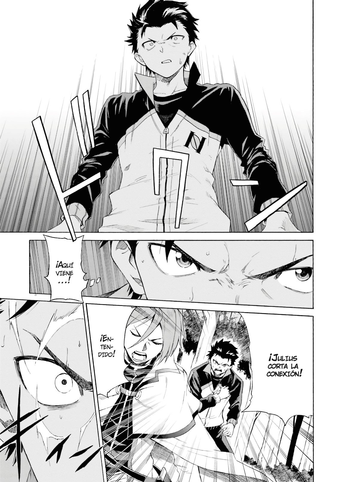 Read Re Zero kara Hajimeru Isekai Seikatsu (ES) Manga Online