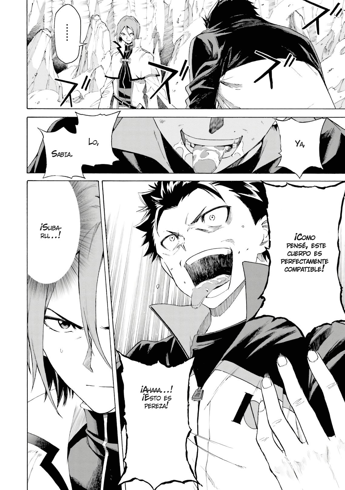 Read Re Zero kara Hajimeru Isekai Seikatsu (ES) Manga Online