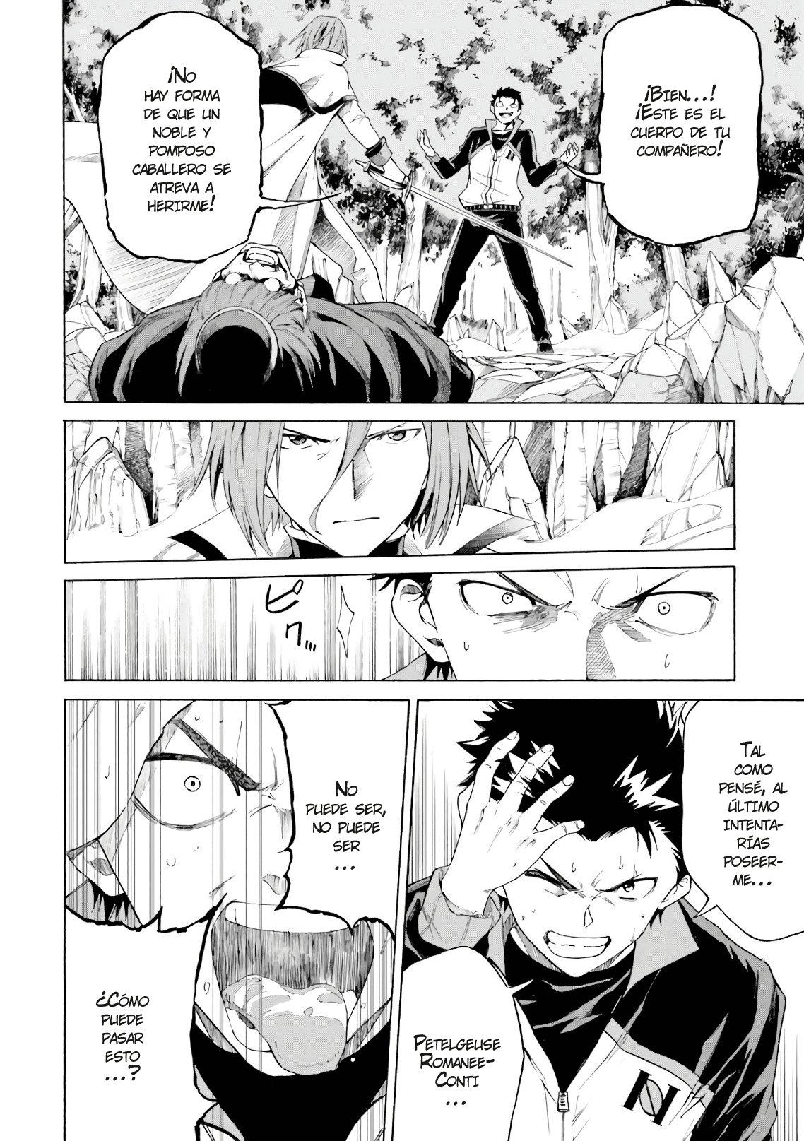 Read Re Zero kara Hajimeru Isekai Seikatsu (ES) Manga Online