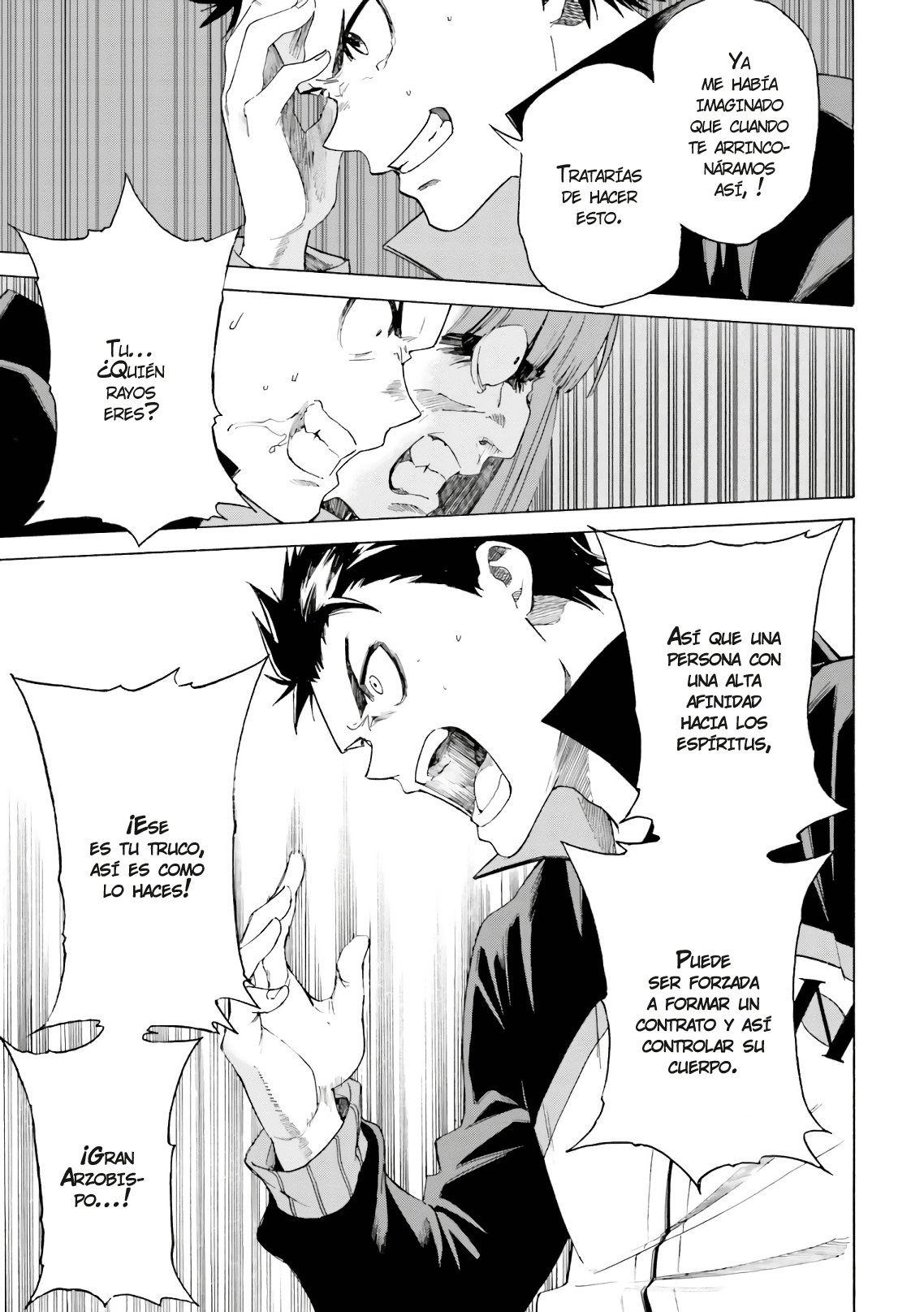 Read Re Zero kara Hajimeru Isekai Seikatsu (ES) Manga Online