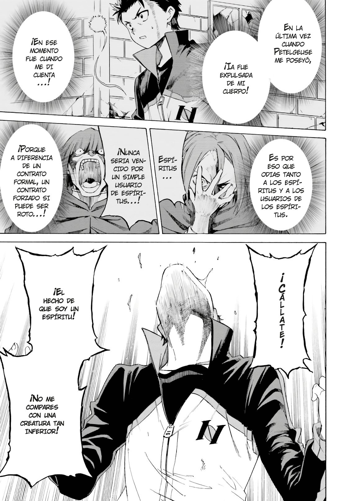 Read Re Zero kara Hajimeru Isekai Seikatsu (ES) Manga Online