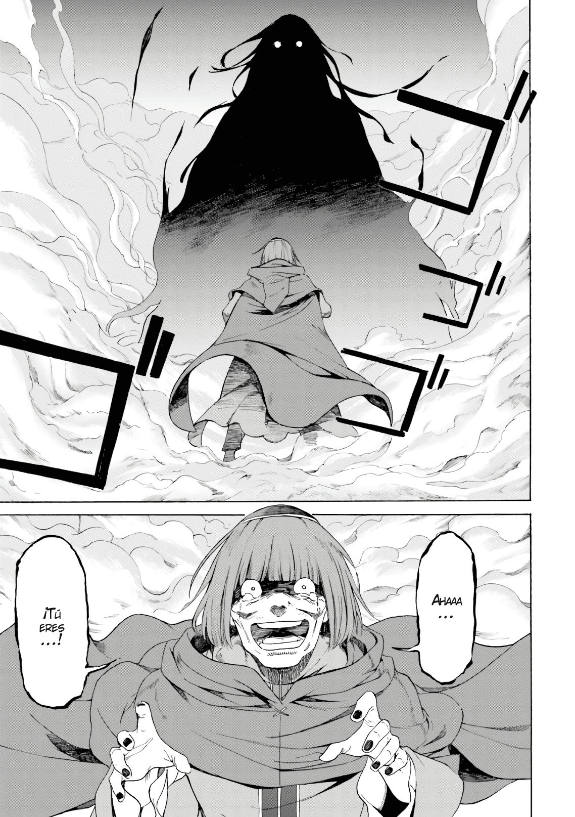 Read Re Zero kara Hajimeru Isekai Seikatsu (ES) Manga Online