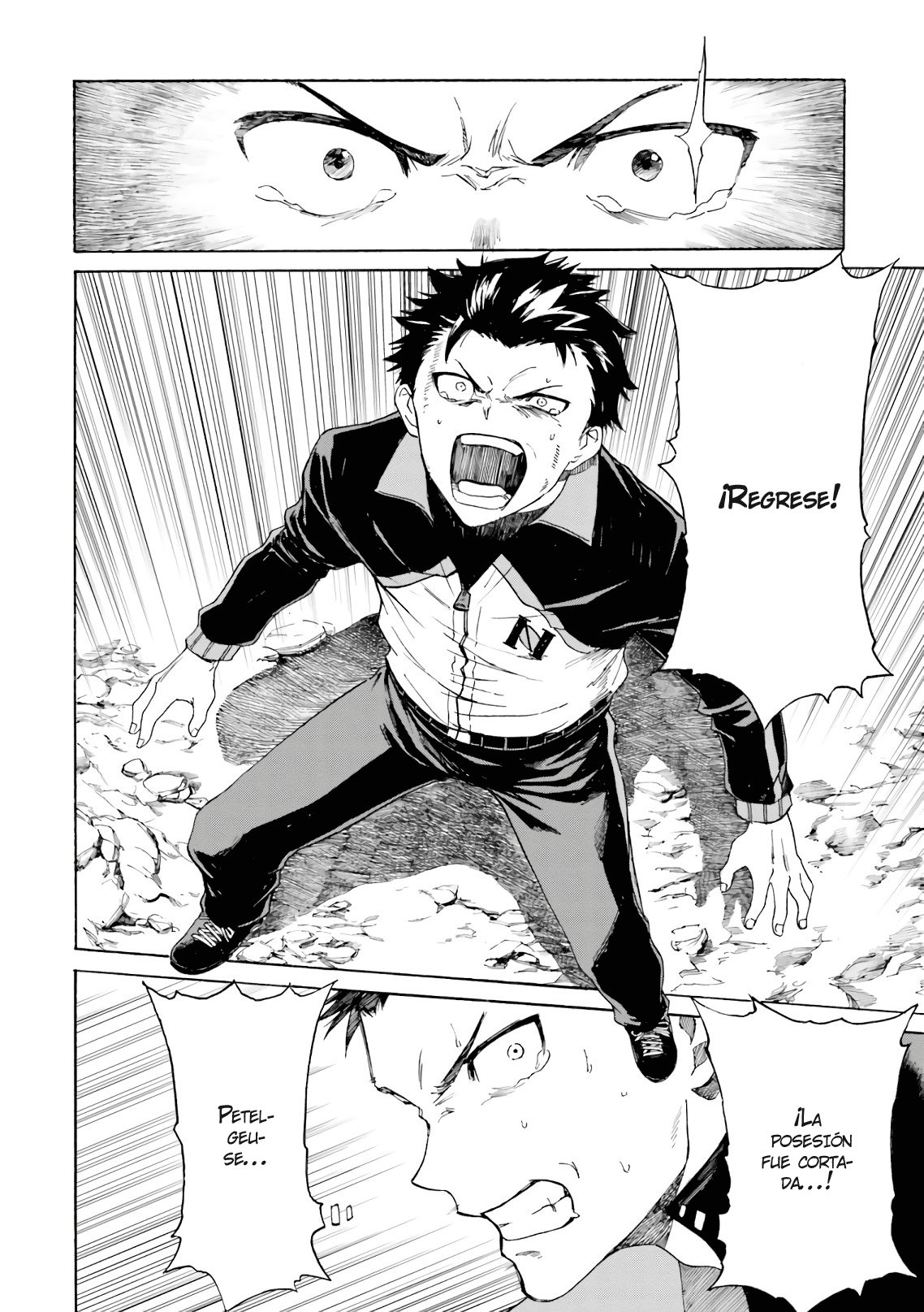 Read Re Zero kara Hajimeru Isekai Seikatsu (ES) Manga Online