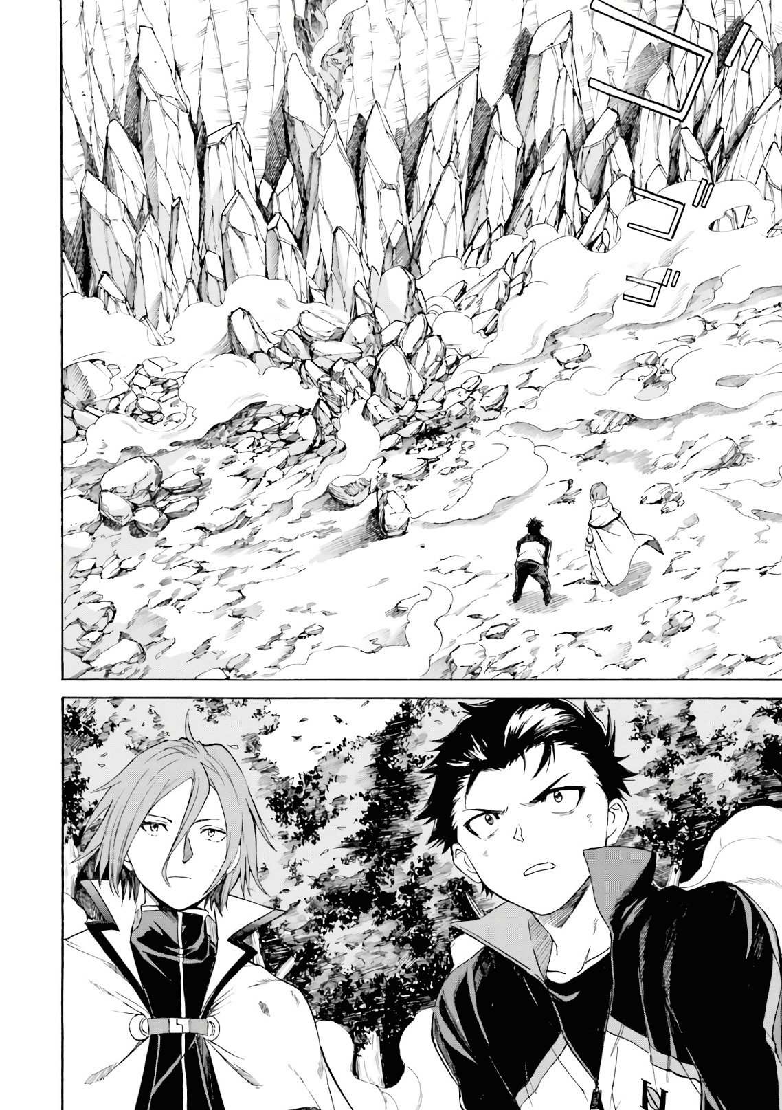 Read Re Zero kara Hajimeru Isekai Seikatsu (ES) Manga Online