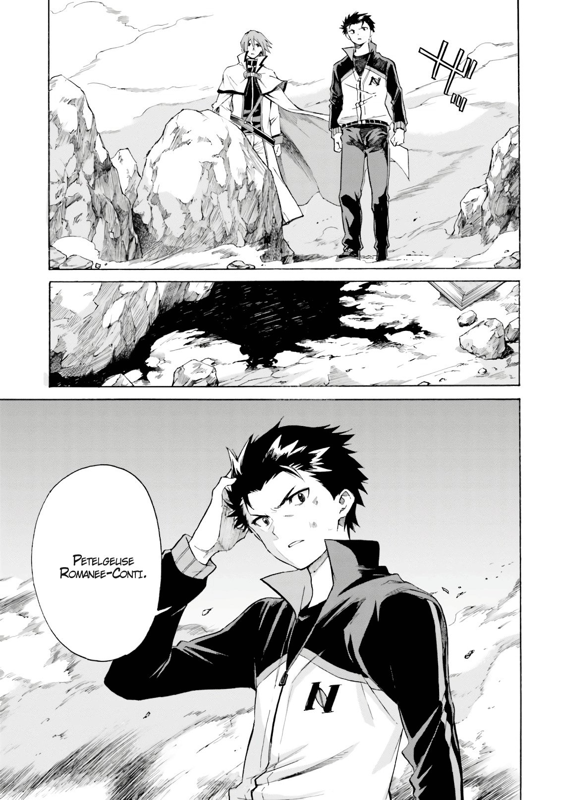 Read Re Zero kara Hajimeru Isekai Seikatsu (ES) Manga Online