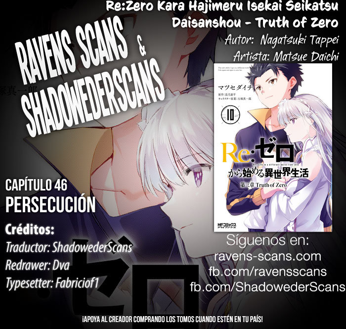 Read Re Zero kara Hajimeru Isekai Seikatsu (ES) Manga Online