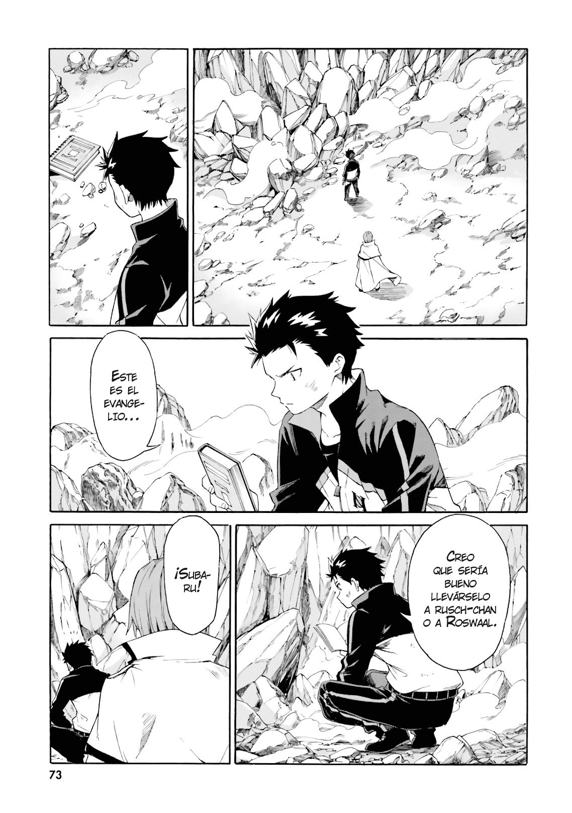 Read Re Zero kara Hajimeru Isekai Seikatsu (ES) Manga Online