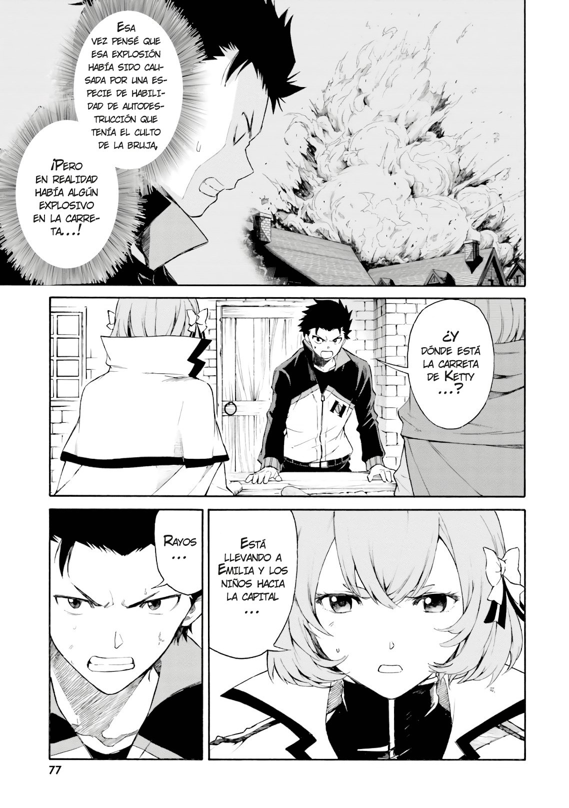 Read Re Zero kara Hajimeru Isekai Seikatsu (ES) Manga Online