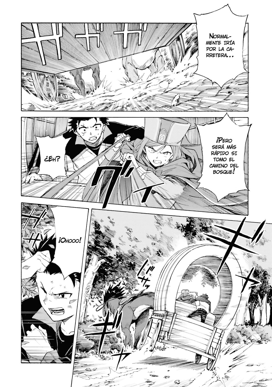 Read Re Zero kara Hajimeru Isekai Seikatsu (ES) Manga Online