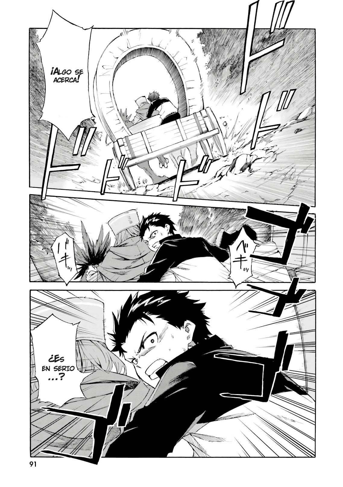 Read Re Zero kara Hajimeru Isekai Seikatsu (ES) Manga Online