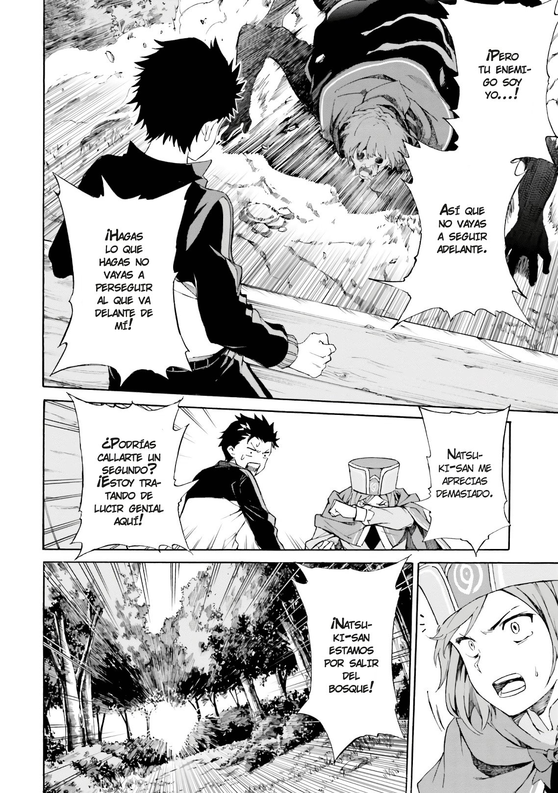 Read Re Zero kara Hajimeru Isekai Seikatsu (ES) Manga Online