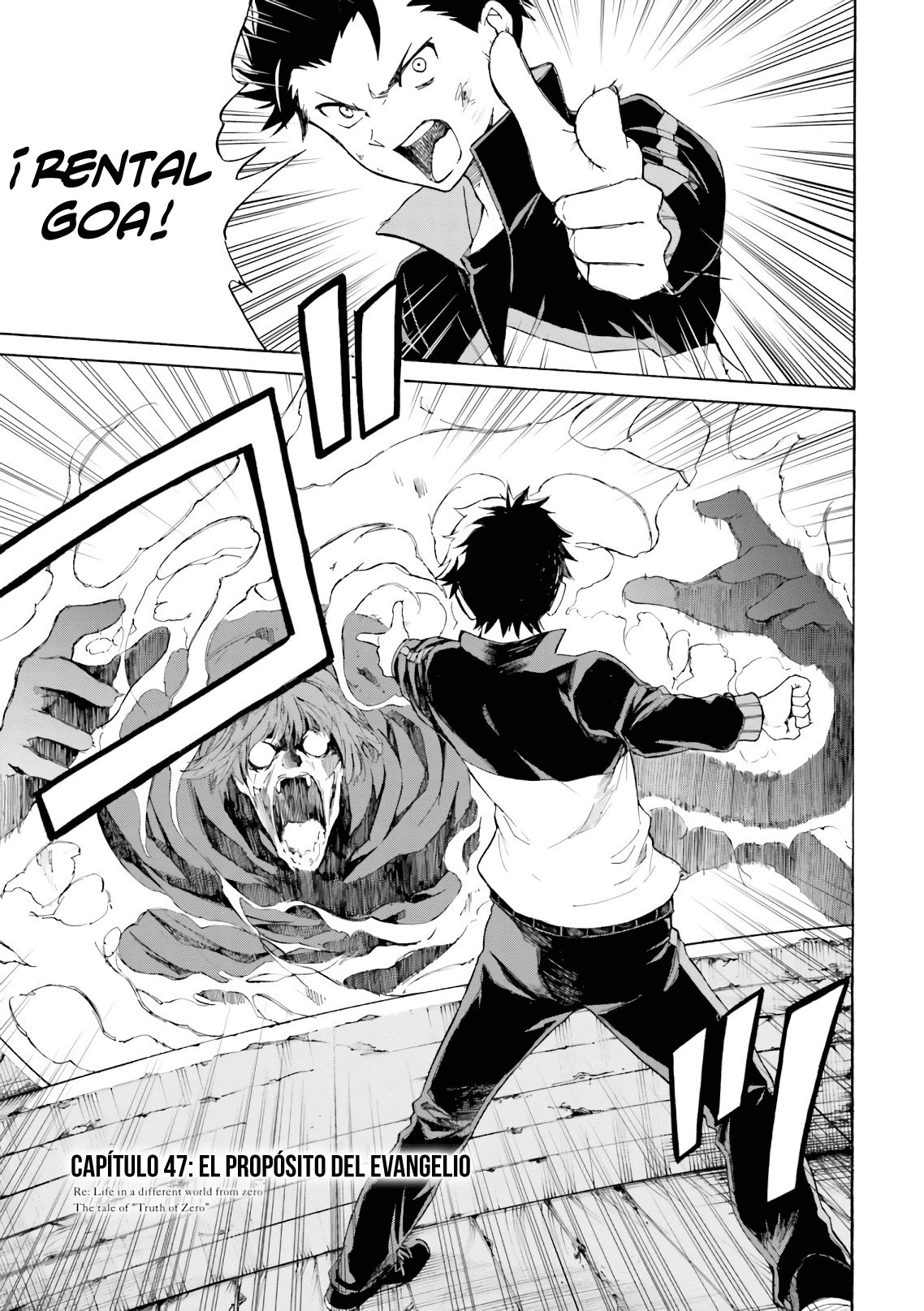 Read Re Zero kara Hajimeru Isekai Seikatsu (ES) Manga Online