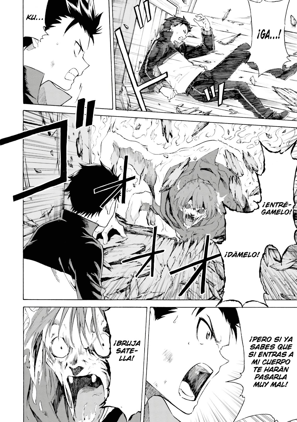 Read Re Zero kara Hajimeru Isekai Seikatsu (ES) Manga Online