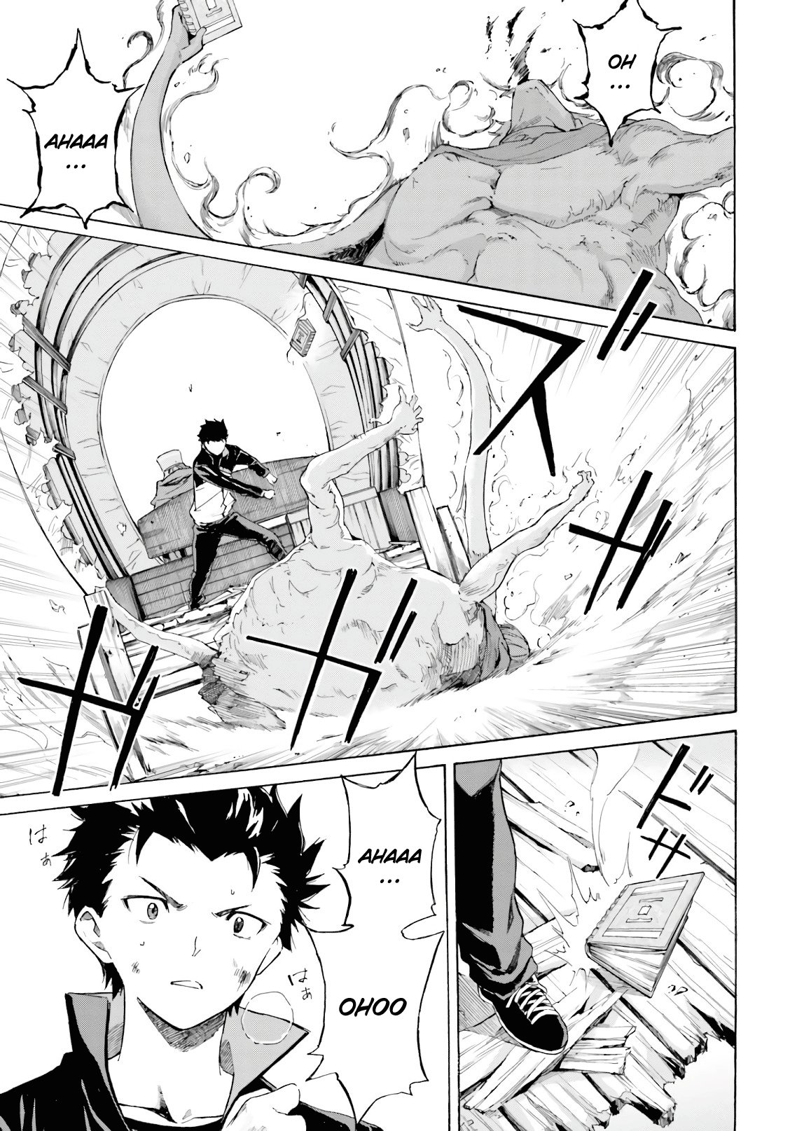 Read Re Zero kara Hajimeru Isekai Seikatsu (ES) Manga Online
