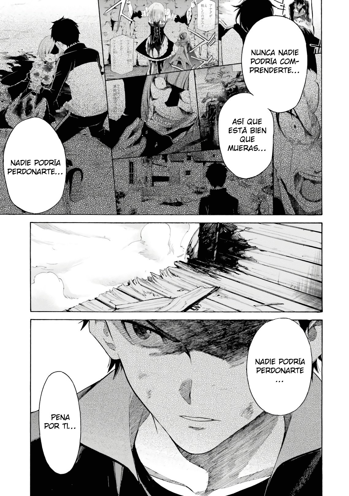 Read Re Zero kara Hajimeru Isekai Seikatsu (ES) Manga Online