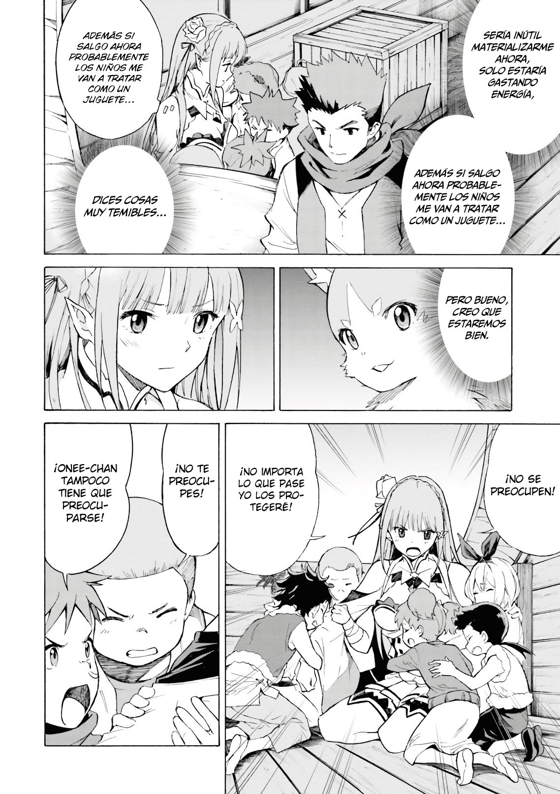 Read Re Zero kara Hajimeru Isekai Seikatsu (ES) Manga Online