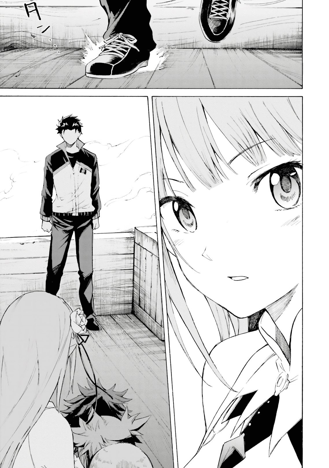Read Re Zero kara Hajimeru Isekai Seikatsu (ES) Manga Online