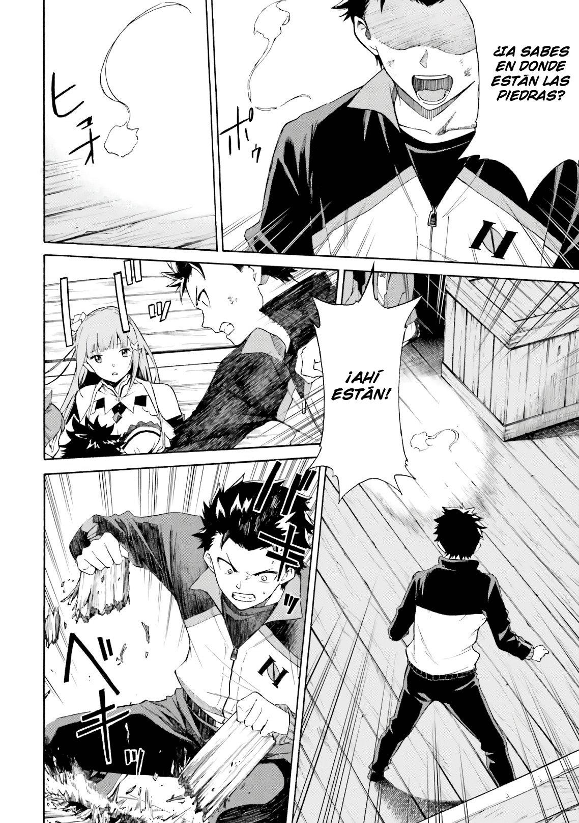 Read Re Zero kara Hajimeru Isekai Seikatsu (ES) Manga Online