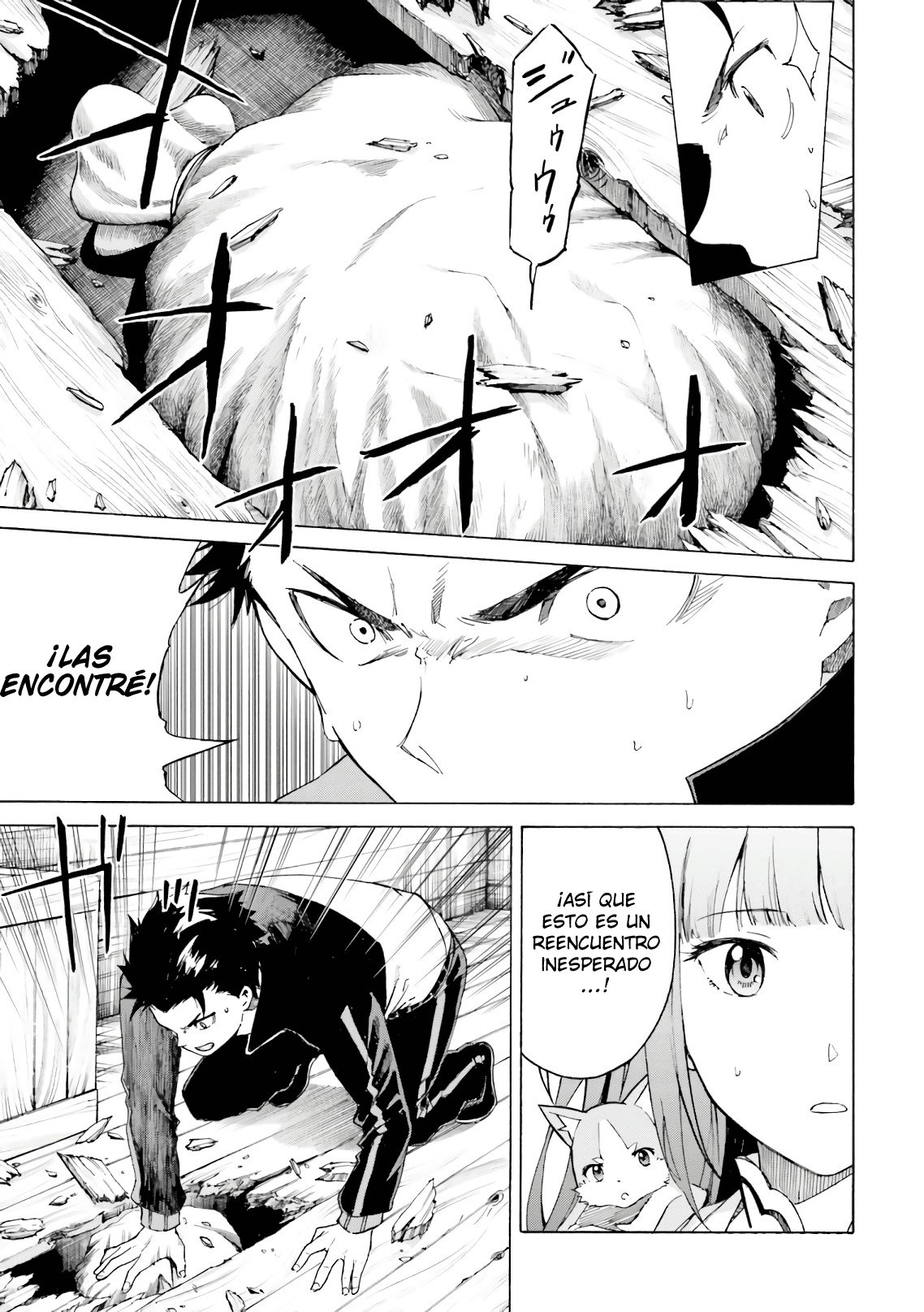 Read Re Zero kara Hajimeru Isekai Seikatsu (ES) Manga Online