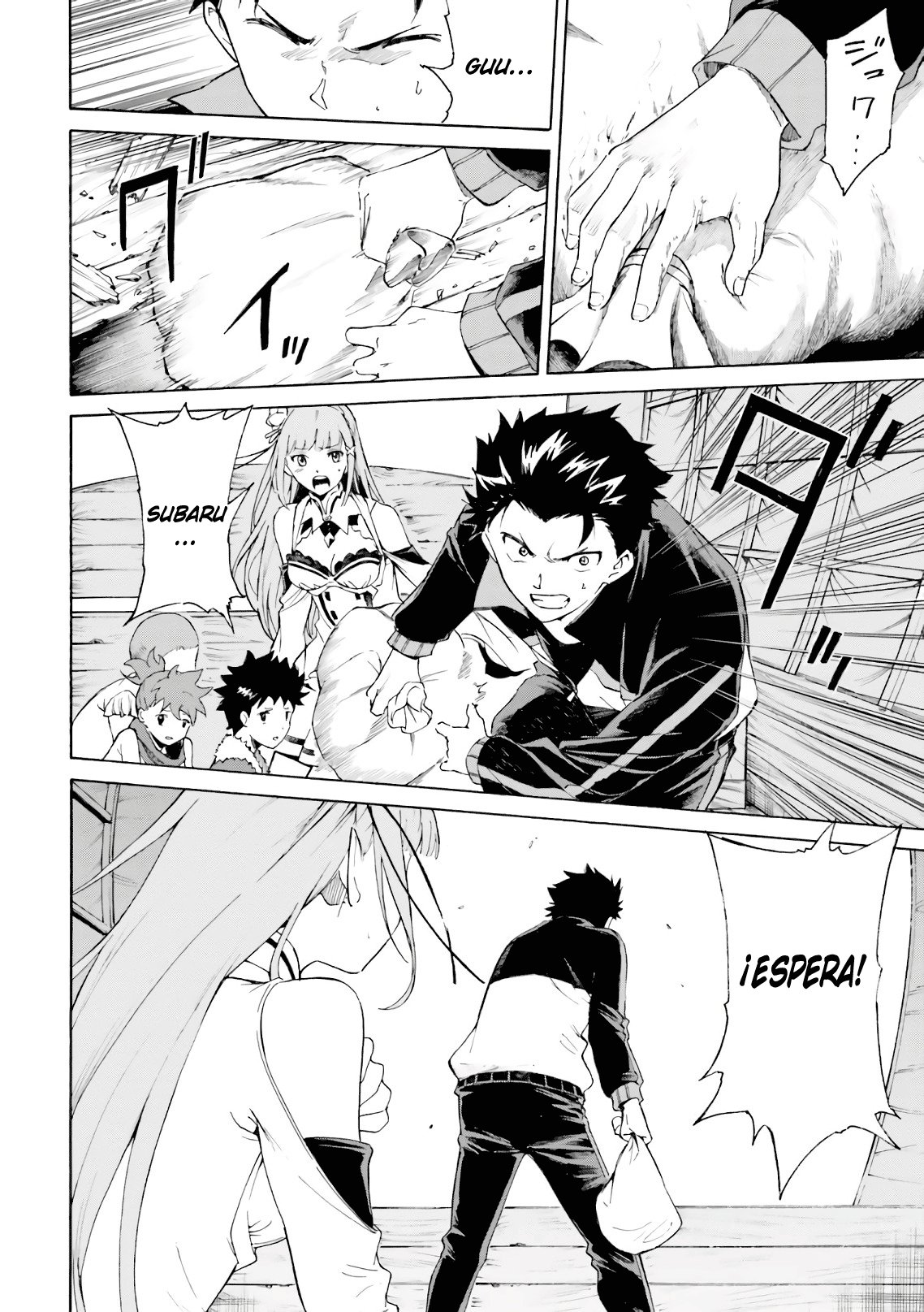 Read Re Zero kara Hajimeru Isekai Seikatsu (ES) Manga Online
