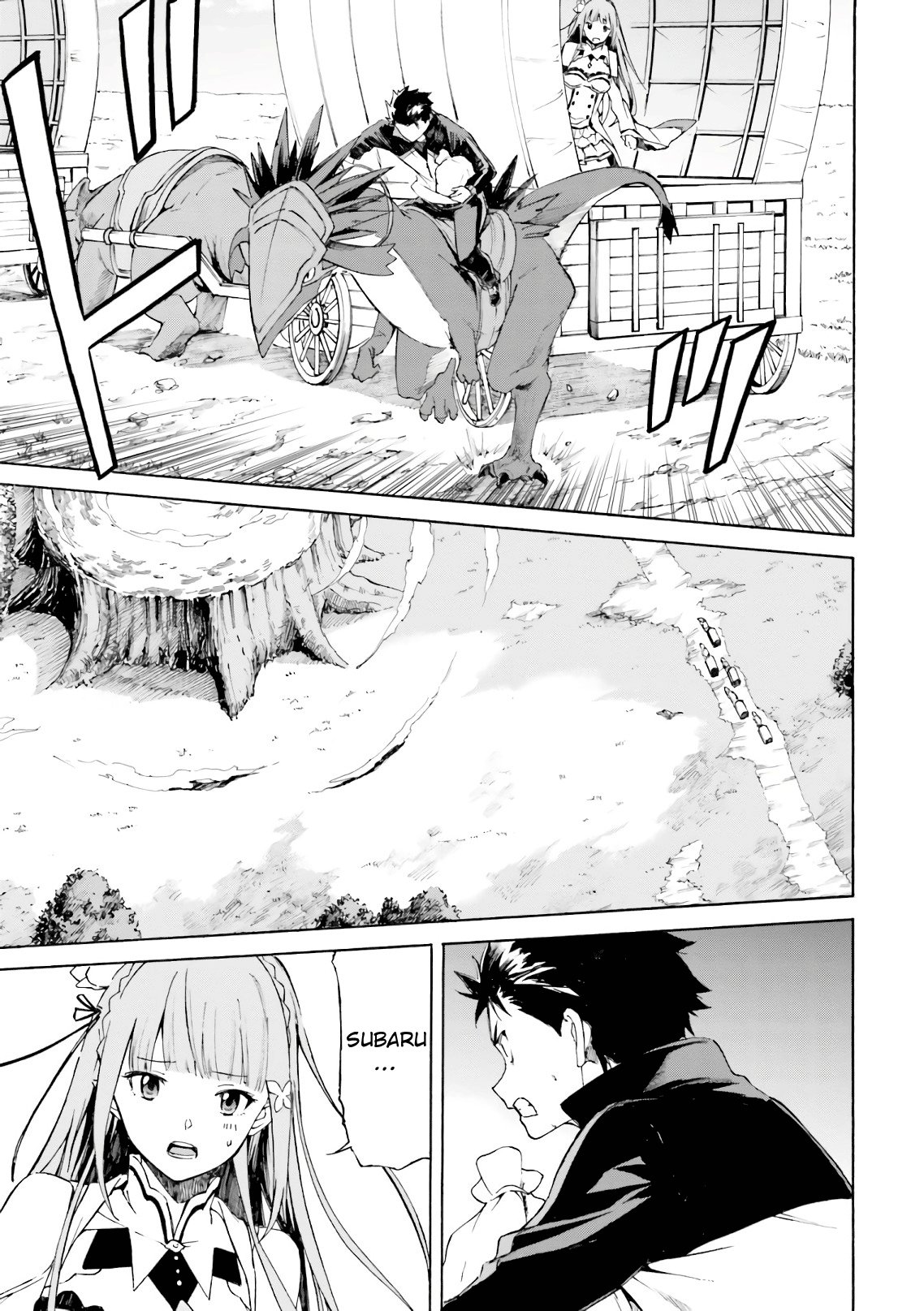 Read Re Zero kara Hajimeru Isekai Seikatsu (ES) Manga Online