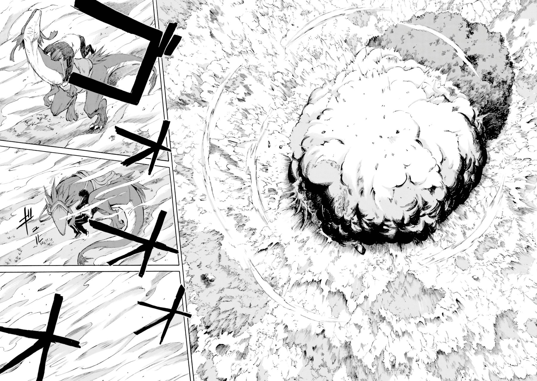 Read Re Zero kara Hajimeru Isekai Seikatsu (ES) Manga Online