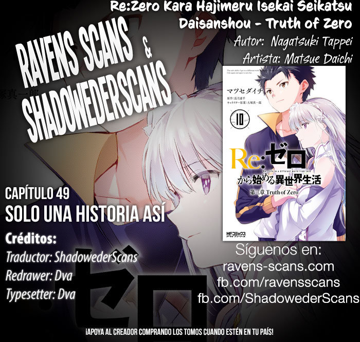 Read Re Zero kara Hajimeru Isekai Seikatsu (ES) Manga Online