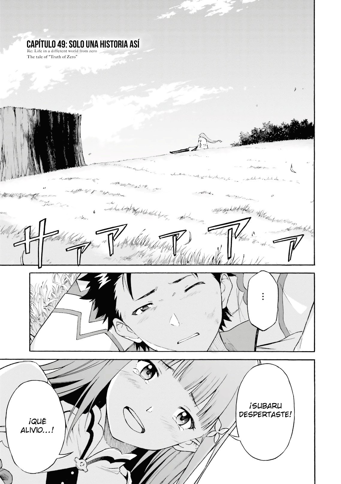 Read Re Zero kara Hajimeru Isekai Seikatsu (ES) Manga Online