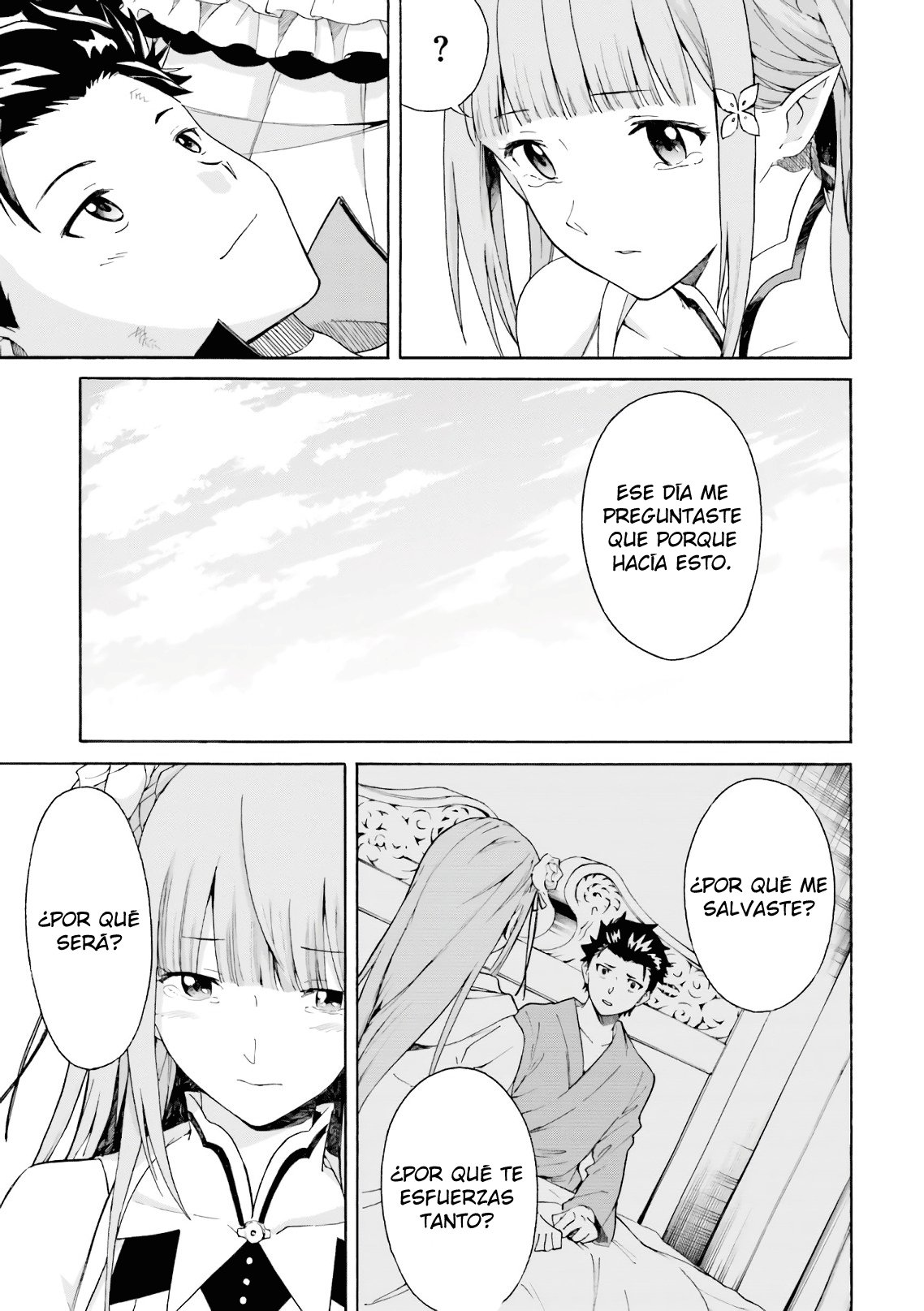 Read Re Zero kara Hajimeru Isekai Seikatsu (ES) Manga Online