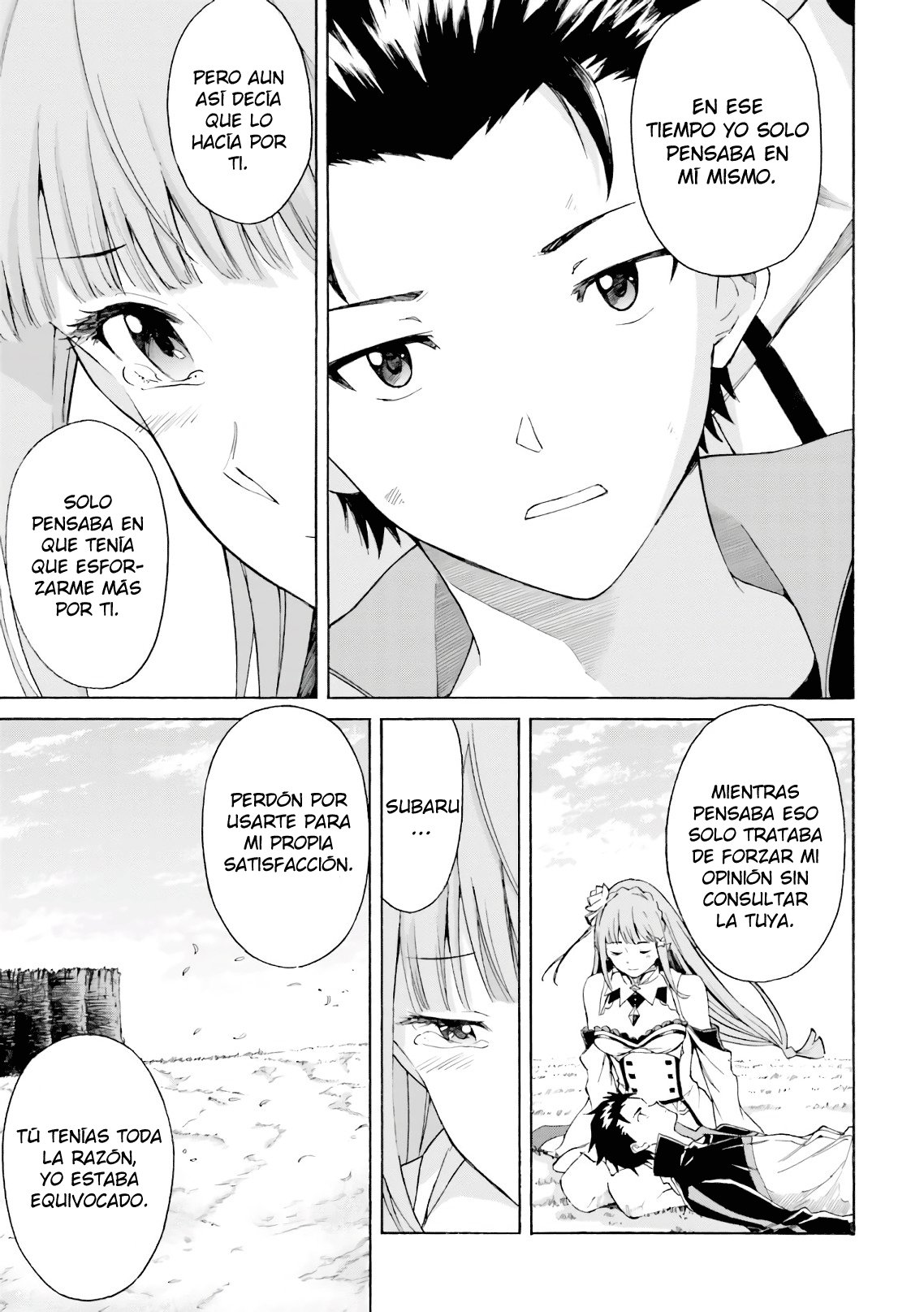 Read Re Zero kara Hajimeru Isekai Seikatsu (ES) Manga Online