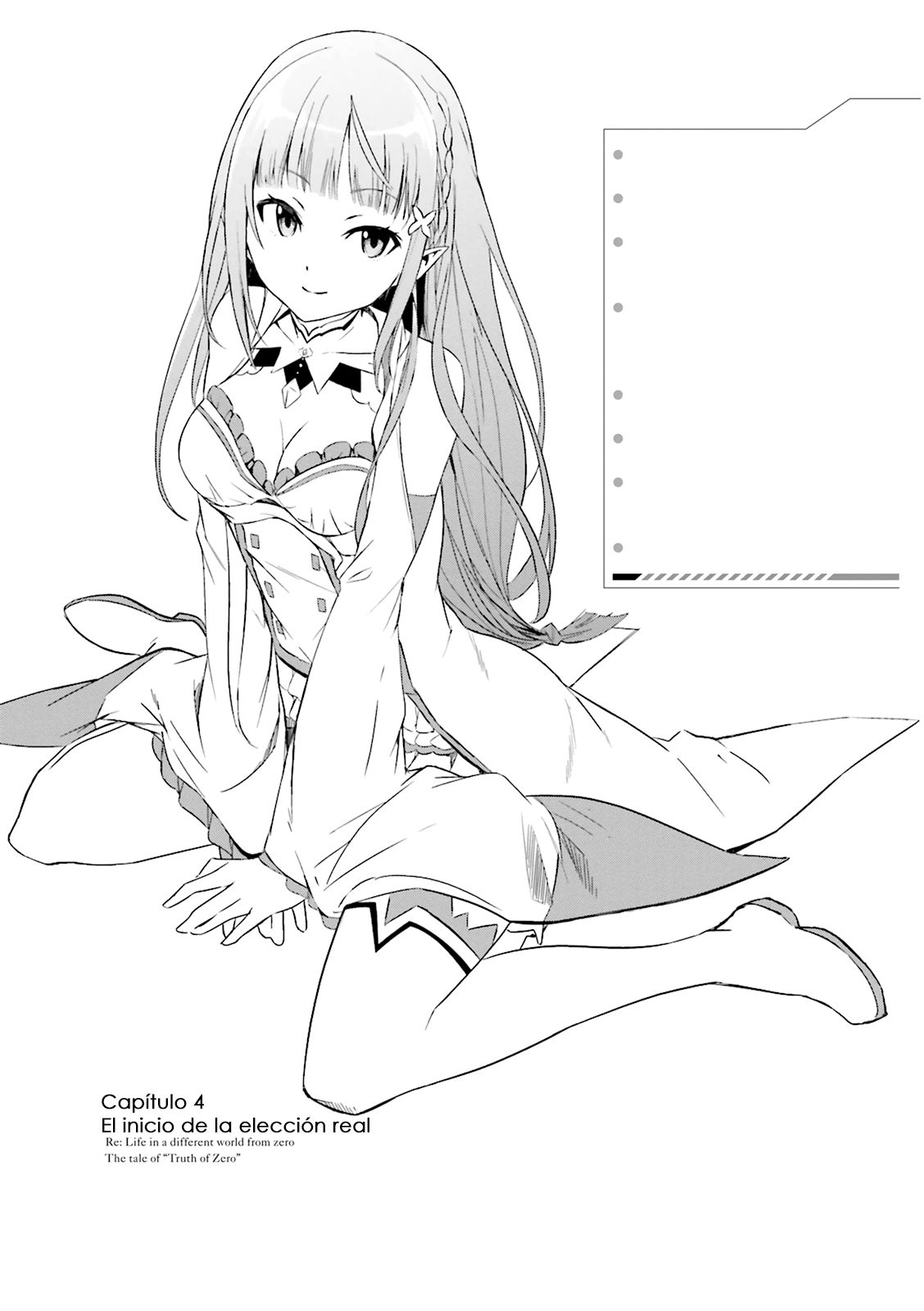 Read Re Zero kara Hajimeru Isekai Seikatsu (ES) Manga Online
