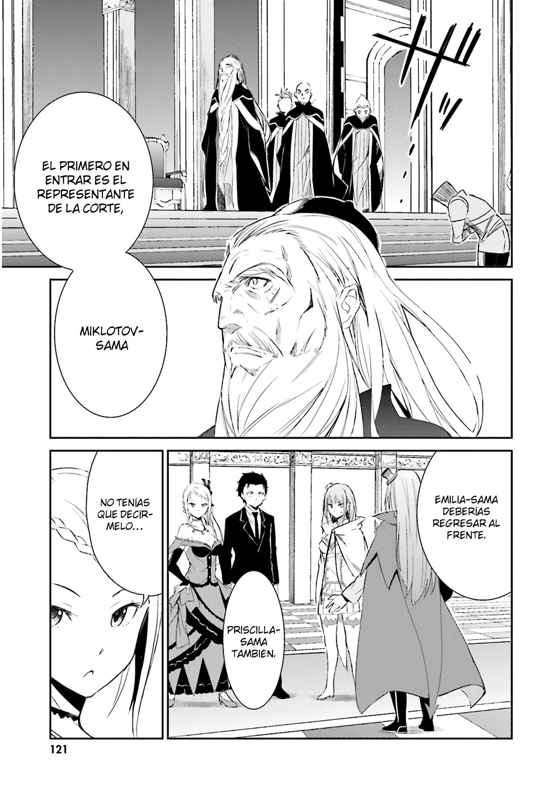 Read Re Zero kara Hajimeru Isekai Seikatsu (ES) Manga Online