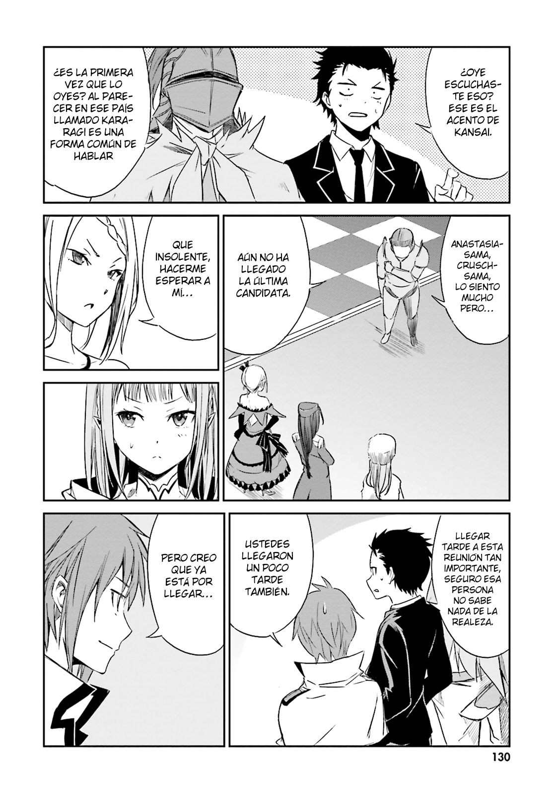 Read Re Zero kara Hajimeru Isekai Seikatsu (ES) Manga Online