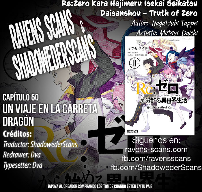 Read Re Zero kara Hajimeru Isekai Seikatsu (ES) Manga Online