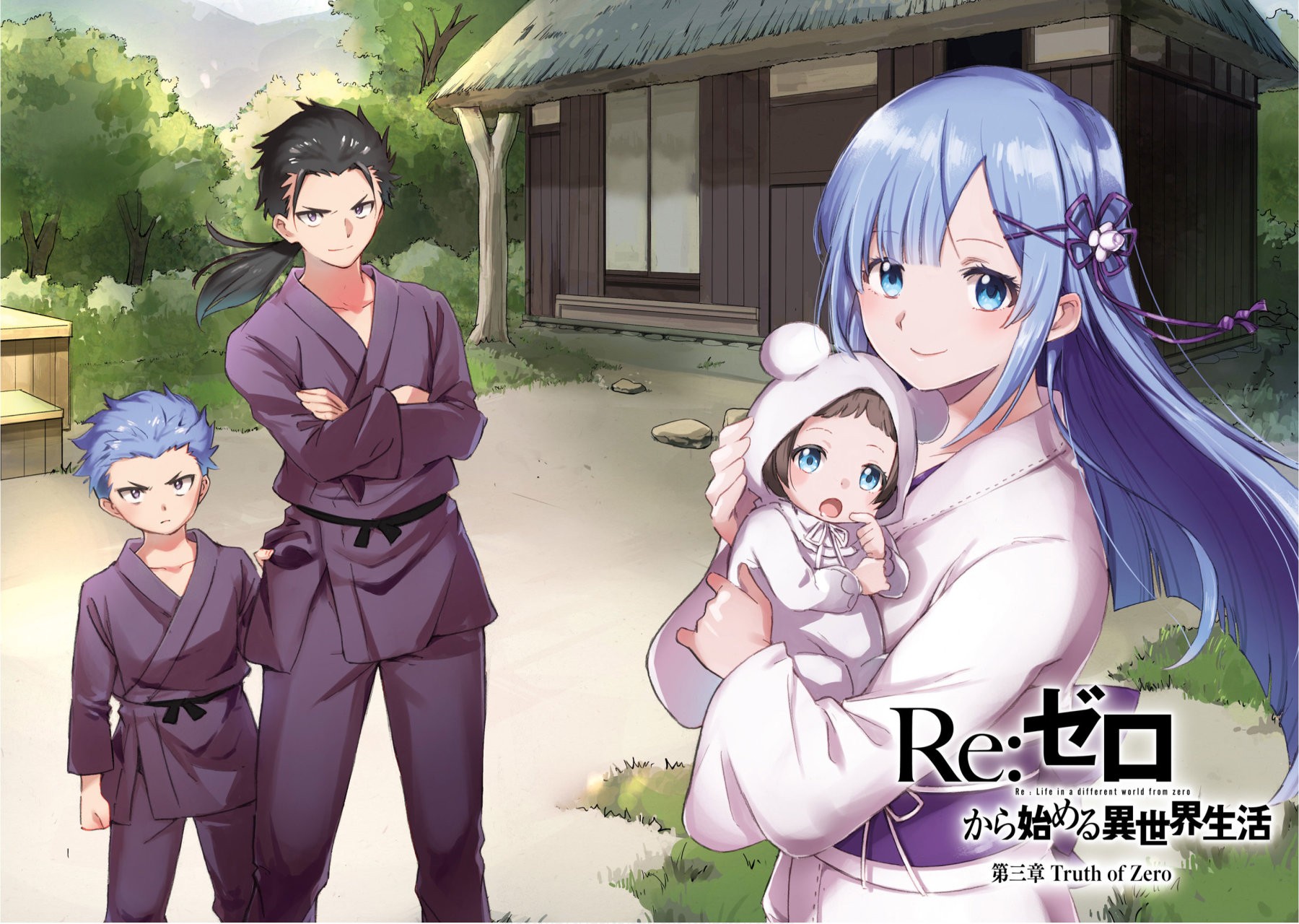 Read Re Zero kara Hajimeru Isekai Seikatsu (ES) Manga Online